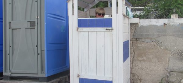 Modestly Changing #sinfulsunday #naughtyscavengerhunt 8